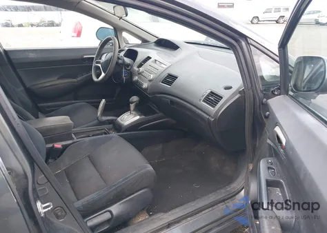 2011 Honda Civic Lx-S z USA, uszkodzony, nr VIN 2HGFA1F64BH509226